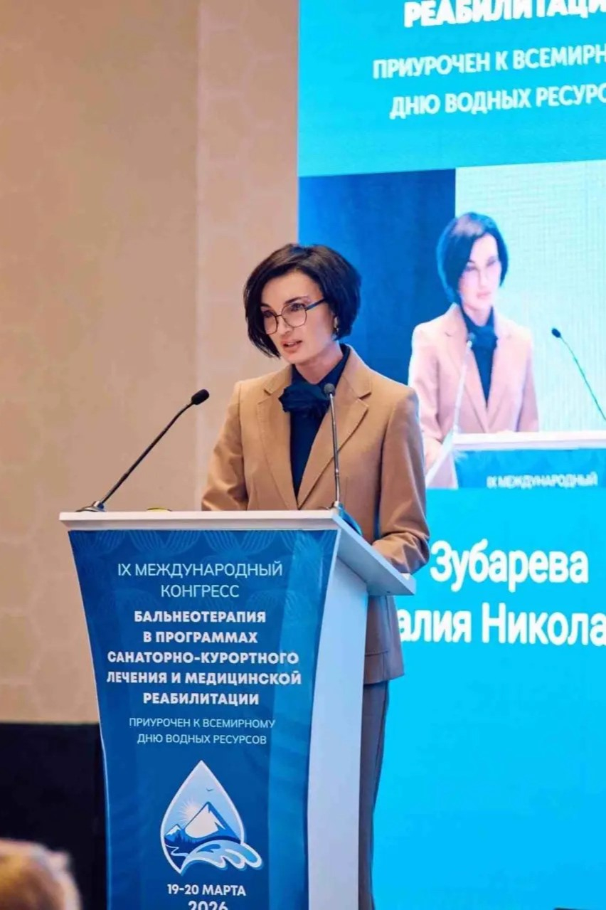 Изображение новости