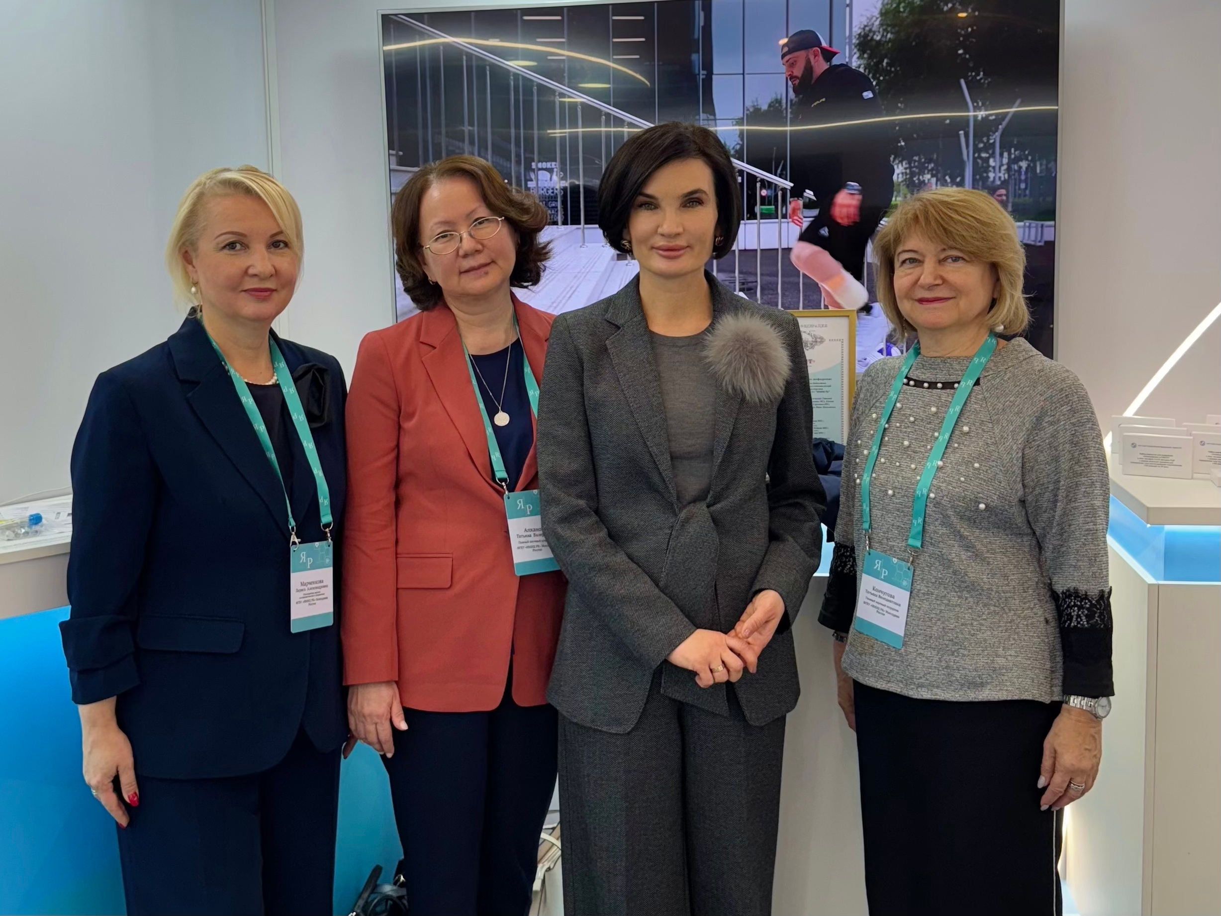 Изображение новости